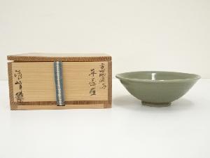 日比野清峰造　高麗写平茶碗（共箱）